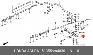 Рычаг независимой подвески колеса, подвеска колеса 51355SM4030 HONDA