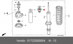Отбойник амортизатора подвески 51722-SS0-004 HONDA