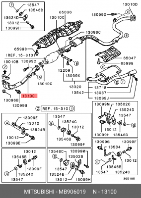 Катализатор MB906019 MITSUBISHI