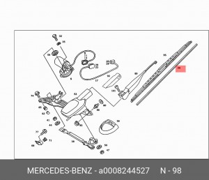 Резинка стеклоочистителя A0008244527 MERCEDES BENZ