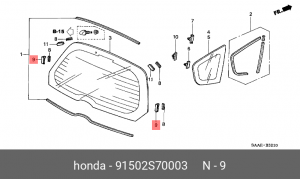 Клипса крепежная 91502S70003 HONDA