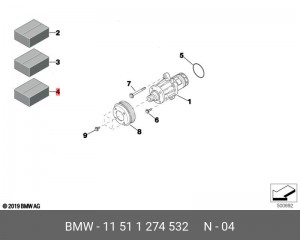 Прокладка вала 11 51 1 274 532 BMW