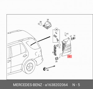 Фонарь задний A1638202064 MERCEDES BENZ