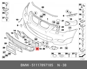 Решетка бампера 51 11 7 897 185 BMW