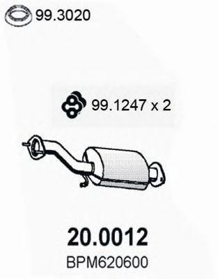 Катализатор 200012 ASSO