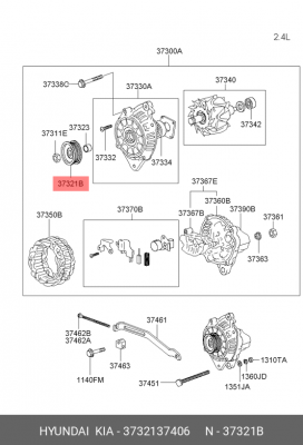 Шкив генератора 3732137406 HYUNDAI KIA