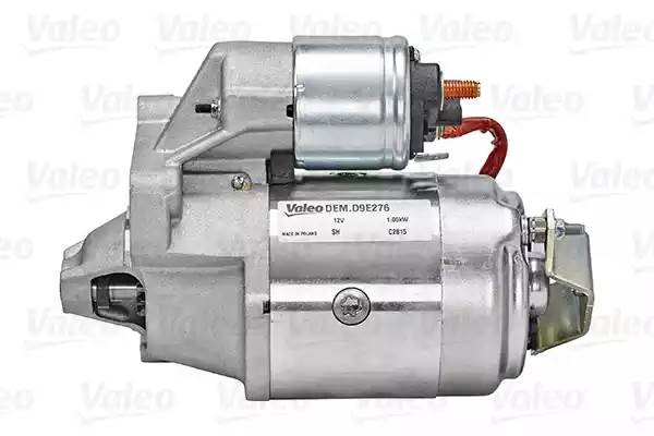 Стартер 455690 VALEO PHC