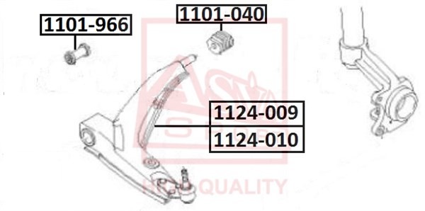 Рычаг подвески 1124-010 ASVA