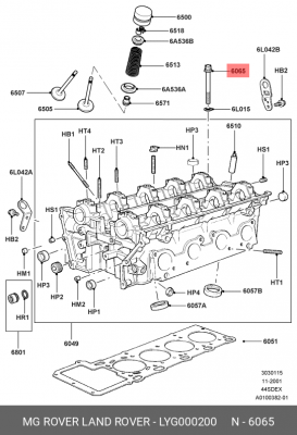 Комплект болтов головки цилидра LYG000200 LAND ROVER