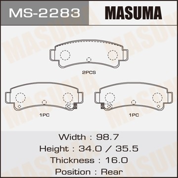 Колодки тормозные дисковые MS2283 MASUMA
