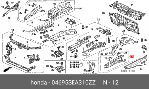 Деталь 04695SEA310ZZ HONDA