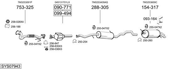 Предглушитель выхлопных газов 291-949 BOSAL