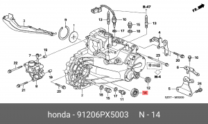 Сальник КПП 91206PX5003 HONDA