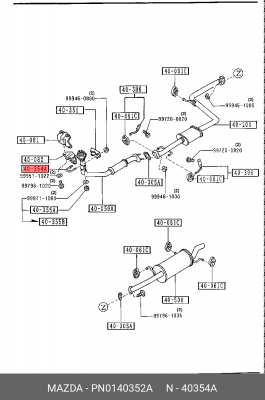 Клемма, ситема выпуска PN0140352A MAZDA