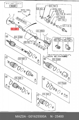 Вал привода колеса в сборе с ШРУСами G01625500A MAZDA