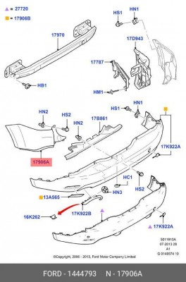 Бампер задний 1444793 FORD