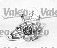 Стартер 455924 VALEO PHC