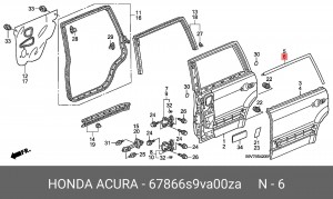 Деталь 67866S9VA00ZA HONDA