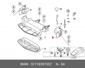 Деталь 51 71 8 397 357 BMW
