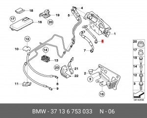Трубка гидравлическая активной подвески 37 13 6 753 033 BMW