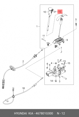 Кнопка ручки переключения передач 467801G000 HYUNDAI KIA