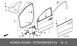 Деталь 67364SMGE01ZA HONDA