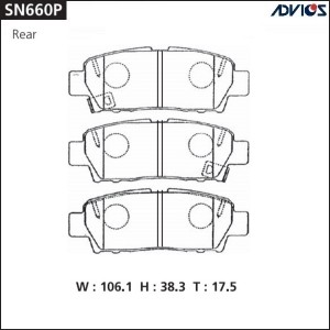 Колодки тормозные дисковые SN660P ADVICS