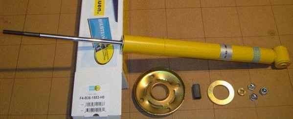 Амортизатор B361553 BILSTEIN