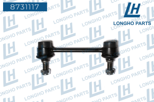 Деталь 8731117 LONGHO PARTS
