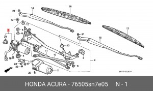 Двигатель стеклоочистителя 76505SN7E05 HONDA