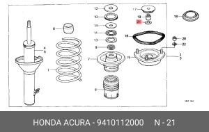 Деталь 9410112000 HONDA