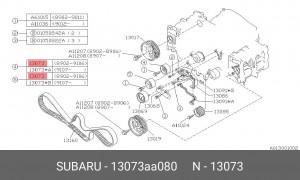 Паразитный / Ведущий ролик, зубчатый ремень 13073-AA080 SUBARU