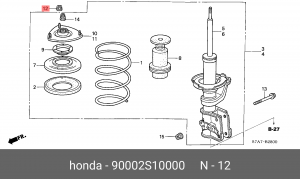 Гайка 90002S10000 HONDA