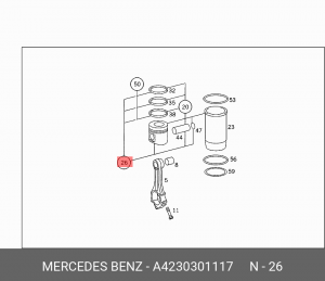 Поршень ДВС A4230301117 MERCEDES BENZ