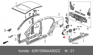 Лючок бензобака 63910SNAA00ZZ HONDA