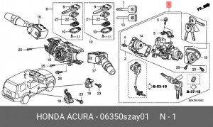 Деталь 06350SZAY01 HONDA