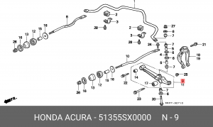 Рычаг независимой подвески колеса, подвеска колеса 51355-SX0-000 HONDA