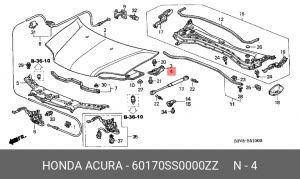Петля - шарнир открывания капота 60170SS0000ZZ HONDA