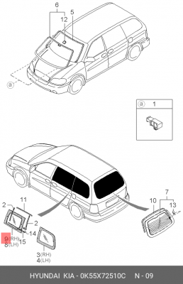 Деталь 0K55X72510C HYUNDAI KIA