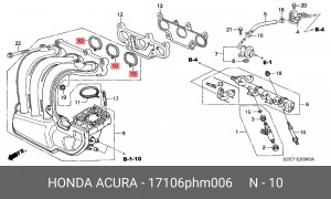 Прокладка, впускной коллектор 17106PHM006 HONDA