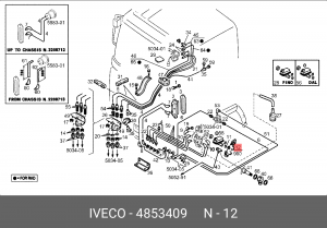 Главный цилиндр, система сцепления 4853409 IVECO