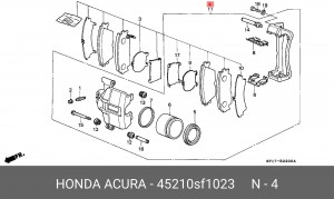 Тормозной суппорт 45210SF1023 HONDA