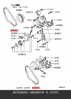 Ремень приводной MB380018 MITSUBISHI