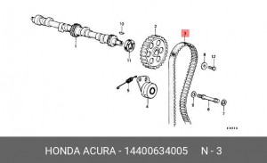 Ремень ГРМ 14400634005 HONDA
