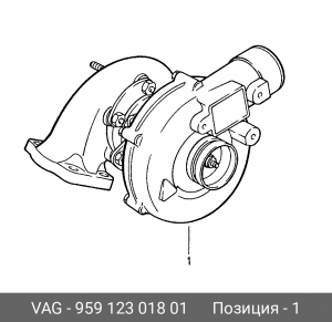 Компрессор, наддув 959 123 018 01 PORSCHE