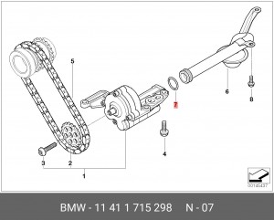 Прокладка 11 41 1 715 298 BMW