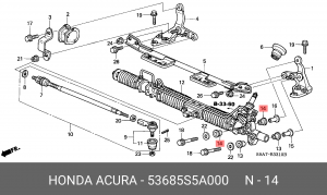 Подушка крепления рулевой рейки 53685S5A000 HONDA