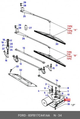 Покрышка 83FB17C441AA FORD