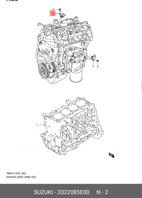 Датчик, положение распределительного вала 33220-85E00 SUZUKI