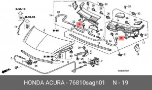 Форсунка стеклоомывателя 76810SAGH01 HONDA